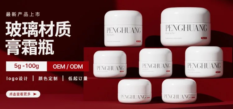750×350 CN