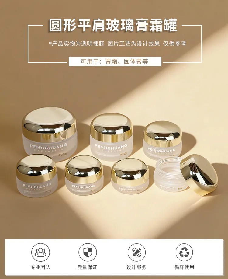 Ai（中文）誉华详情页_01