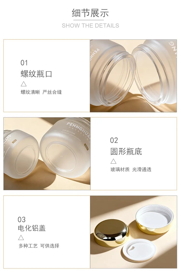 Ai（中文）誉华详情页_03
