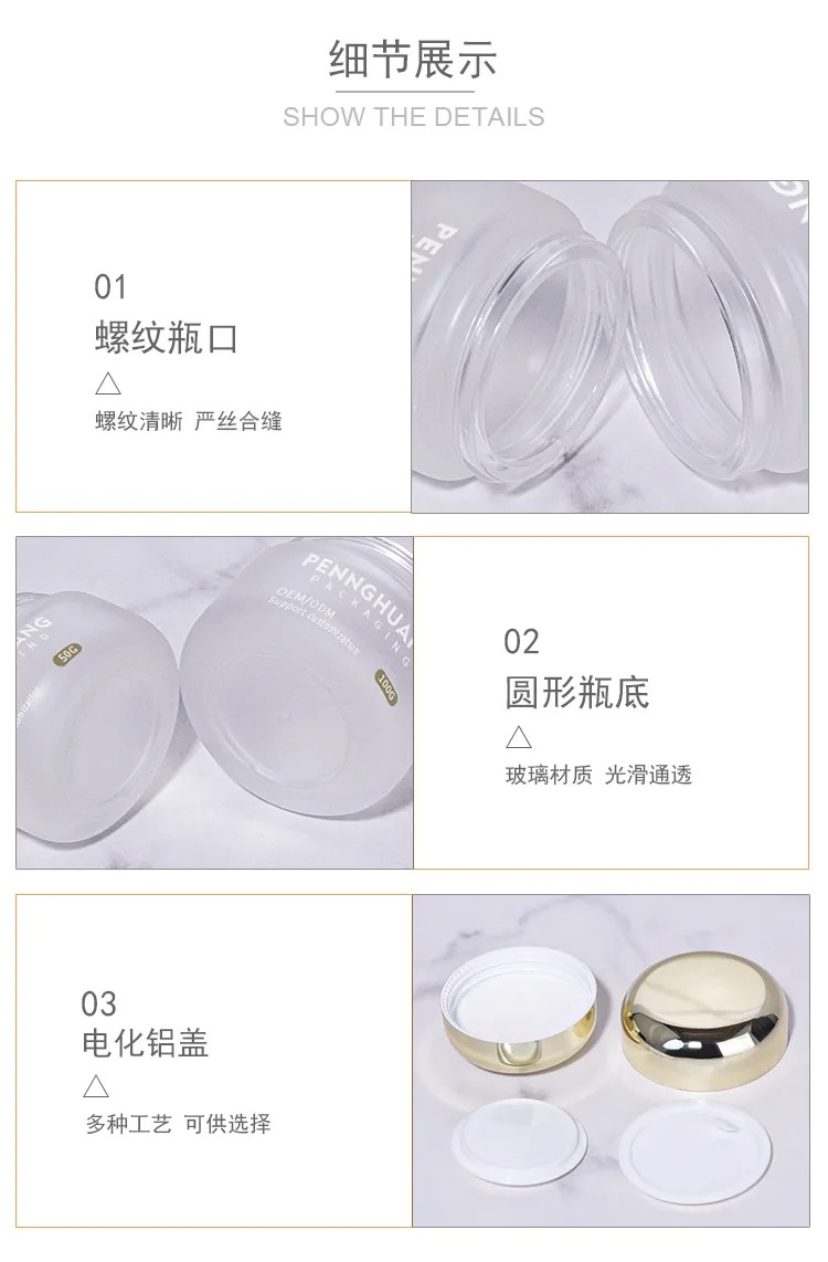 （中文）誉华详情页_03